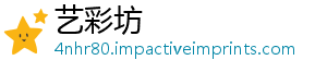 碑计划全里程略步召唤指南骤与 详细攻阶段解锁技巧解析使命手游-艺彩坊